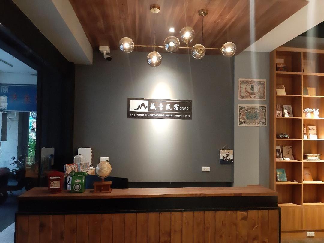 藏青民宿the Wind Guesthouse-Youth Inn Tajnan Kültér fotó