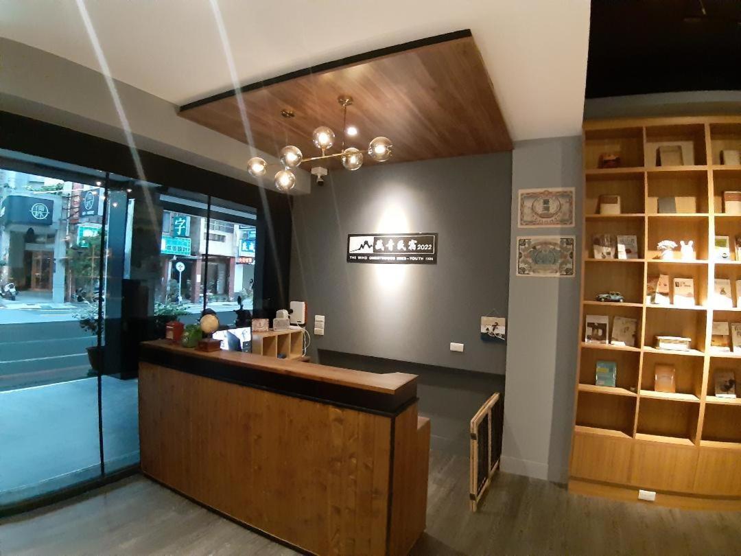 藏青民宿the Wind Guesthouse-Youth Inn Tajnan Kültér fotó